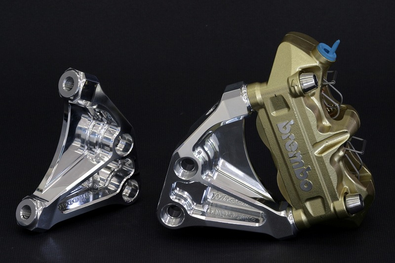 81％以上節約 ZRX1200 DAEG ダエグ 09〜13年 AH1フォーク用 ラジアルキャリパーサポート bremboラジアル シルバー  ハイパープロ HYPER PRO