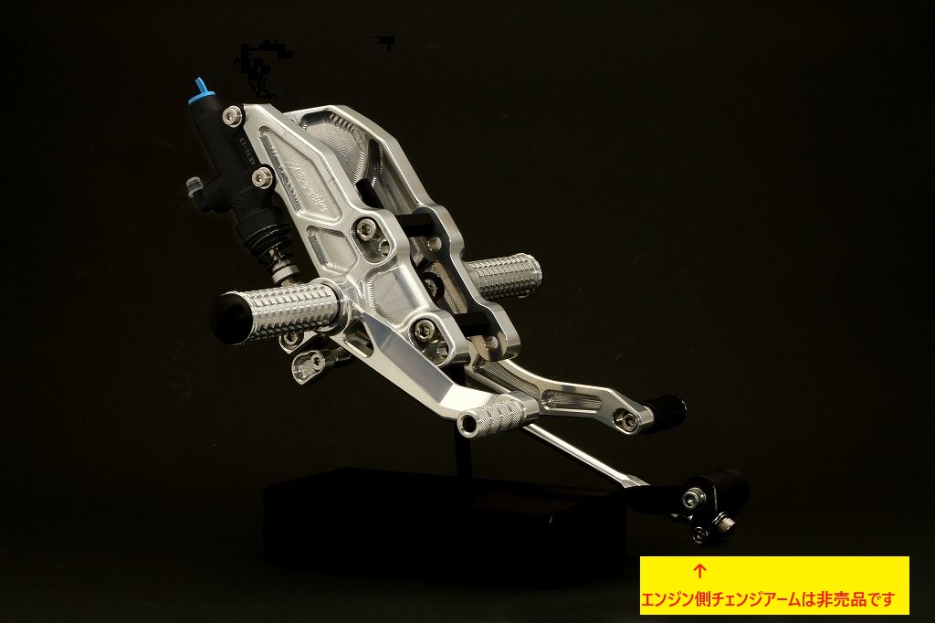 こうめ出品 ZRX1100/1200/1200DAEG用 3Dバックステップ (バフ、シルバーアルマイト