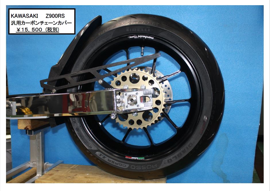 パーツリスト ヴィレットパーツ スイングアーム Wheelie ウィリー